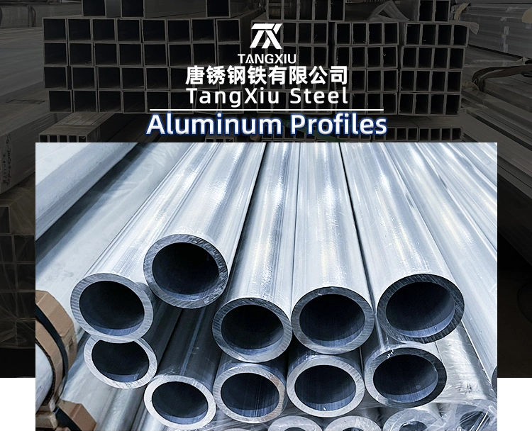 Extrusion Cold Drawn Small Diameter 6063 6082 Alloy Aluminum Tube